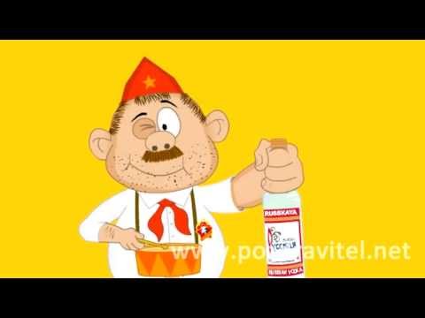 Открытка позитивчик для друзей Открытка позитивчик для друзей