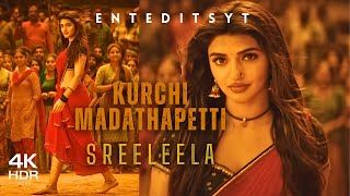 The Kurchi Madathapetti Edit Sreeleela Guntur Kaaram Hot Vertical Edit 4K 60Fps