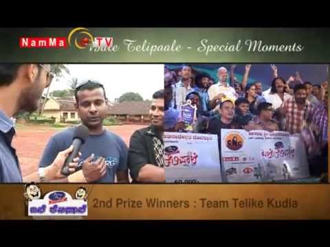 NAMMA TV - BALE TELIPAALE 129 ( SPECIAL )