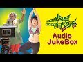 Thatana Thiti Mommagana Prastha | Audio JukeBox | Century Gowda, Gadappa | Kannada Movie 2017