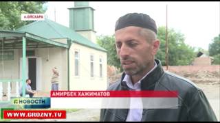 Новости г. зима иркутской области