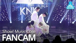 예능연구소 직캠 Knk Lonely Night 크나큰 Lonely Night Ashow Music Core 20190112 예능연구소 직캠 Knk Lonely Night 크나큰 Lonely Night Ashow Music Core 20190112