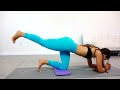 Butt Lift at Home!