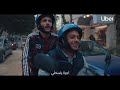 Scooter Song - Egypt  зъб ШъцЧ ъЧ йх  Uber