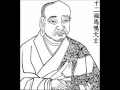 124/143-Luận Đại Thừa Khởi Tín (tt)-Phật Học Phổ Thông-HT Thích Thiện Hoa