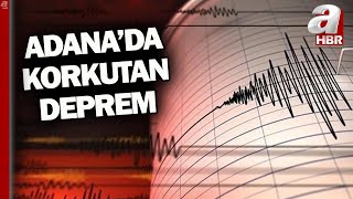 Afad Duyurdu Adanada 4 Büyüklüğünde Deprem Meydana Geldi A Haber