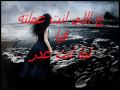 اهداء من حازم ديفيل الى كل انسانة خاينة.wmv