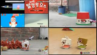 Up To Faster 96 Parison To Peppa Pig
