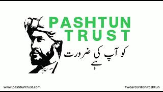 Urdu Script |Census 2021| We are British Pashtun #wearebritishpashtun #census2021