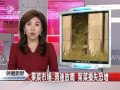 20120522-公視晚間新聞-南部地區連日大雨葉菜價格飆漲.mpg