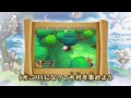 3ds