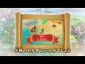 3ds