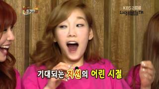 120510 Moment Taeny @ Happy Together