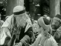 The Great Commandment / Life In The Times of Jesus Christ / Public Domain Movie