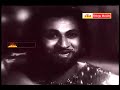 Madhuram Shiva Manthram Telugu Movie Full Songs Kalahasthi Mahathyam 1940