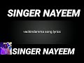 Tella tella vare velugu Song  Karaoke with lyrics