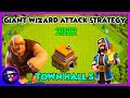 Best TH5 (Town Hall 5) Giant Wizard Attack Strategy (2022) | th5 attack strategy | Clash of Clans