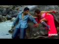 RGV - Naach Telugu Movie  - Gunde Lo Prema Song - Abhishek Bachchan, Antara Mali