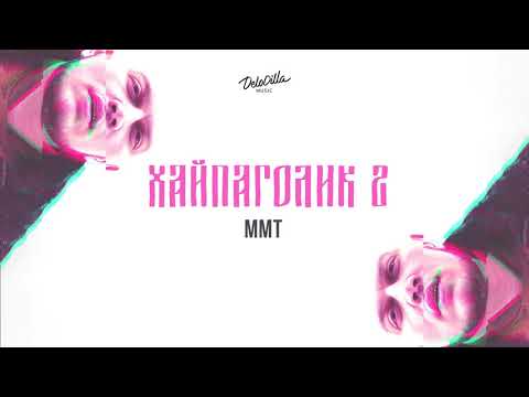 Неизвестность 044 Rose - Ммт