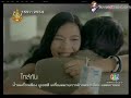 แนท