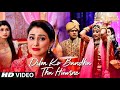 Dilon Ko Bandha Tha Humne - Yeh Rishta Kya Kehlata Hai Female Version | Akshara Sad Song Yrkkh | HD