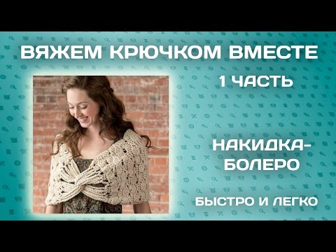 П.В. Коробов Момент возникновения уголовной ответственности Ответы как связаны понятия эвм и компьютер?