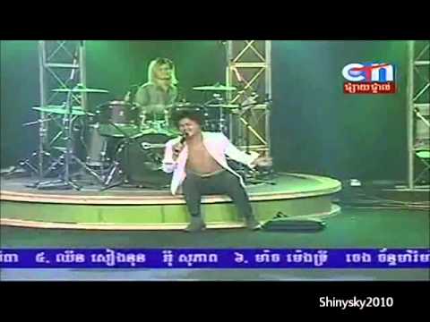 ចំរៀងពាក់មី