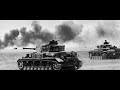 German Military Song - Panzerlied