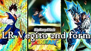 Dragon Ball Z Dokkan Battle New Dokkan Awaken LR Vegito Blue Damage Test