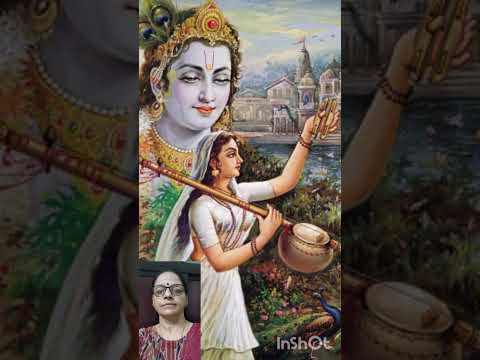 मेरी वृन्दावन ससुराल ♥️Meri Vrindavan sasural ♥️मीराबाई का भजनPlease Chenal Ko Subscribe भी करें 🙏 मेरी वृन्दावन ससुराल ♥️Meri Vrindavan sasural ♥️मीराबाई का भजनPlease Chenal Ko Subscribe भी करें 🙏