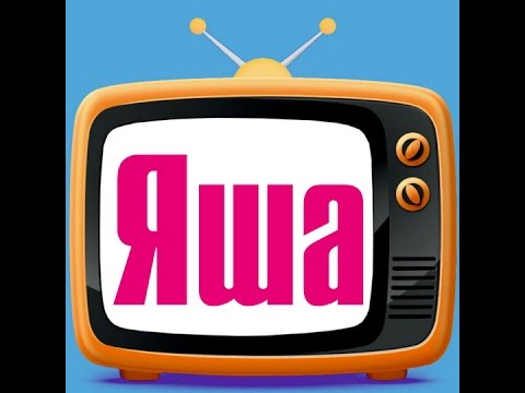 Утепление трубы пнд своими руками 9