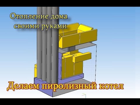 Схема проекта дома 15 квт