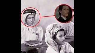 Bateman Arab.