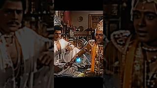 गत जञन ... Shree Krishna Edit Slava Funk Slowed & Reverb