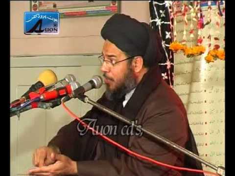 Majlis - Astaghfar Part 4G - Ayatollah Syed Aqeel ul Gharavi
