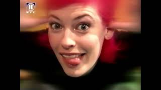 Rtl2 Kinderfernsehen Werbeblock Oktober 1999 Germandeutsch