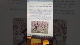 kfV9iaNuNAk Video Image