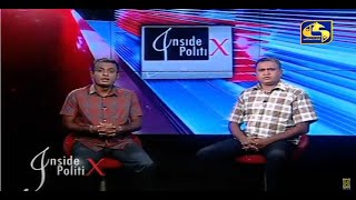 Inside Politics 2022-07-20