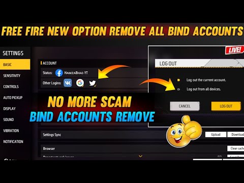 Free Fire New Option LogOut All Devices From Account | Free Fire New Option LogOut All Devices From Account |