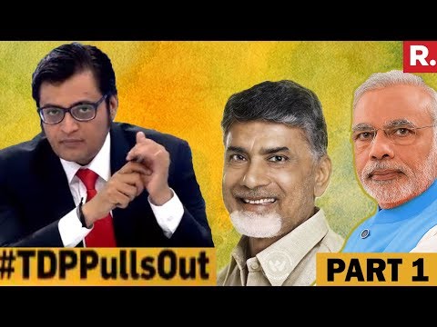 BJP VS TDP Over Special Category Status | Part 2 | The Debate With Arnab Goswami