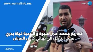 kftXtHTZluk Video Image