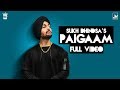 Paigaam - Sukh Dhindsa | Official Video | Punjabi Song