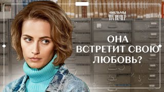 Бандитские Времена. Часть 4 | Новинки Кино | Мелодрамы 2023 | Смотреть Сериал