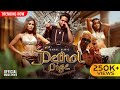 Dethol Dige (දෙතොල් දිගේ) - Rahal Alwis | Official Music Video