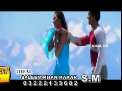 Tera Naam Lene Ki pashto zahir zaman saleemkakar