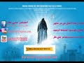 حسام العابدي-يازينب من اصدار افراح شعبانيه 2013