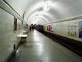 Kiev - Metro Vokzalna - 2