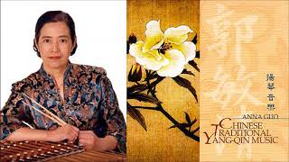 Harvest Celebration Anna Guo Harvest Celebration Anna Guo