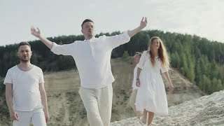 Сети – Остров