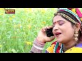 Excluaive Rani Rangili  || I Love You || Rani Cassettes || Rajasthani 2016